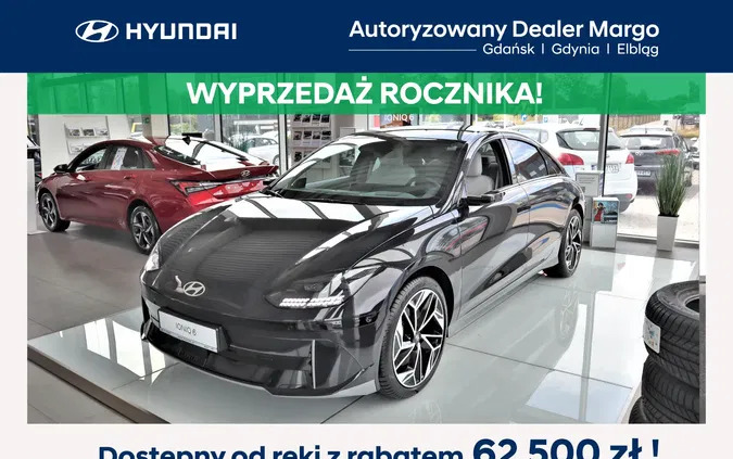 głuszyca Hyundai IONIQ 6 cena 250400 przebieg: 4, rok produkcji 2023 z Głuszyca